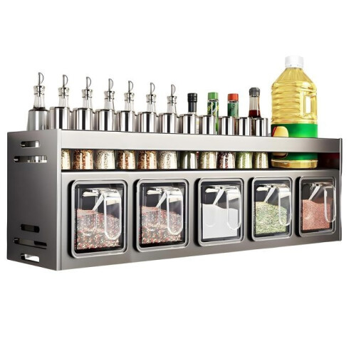 Kitchen spice rack, five-grid spice storage shelf, wall/countertop decoration without drilling