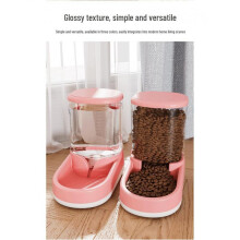 (Brown feeder) Automatic Pet Water Dispenser and Feeder for Cats Dogs Smart Pet Fountain with Filter 3L Capacity Silent Pump Anti-Dry Out