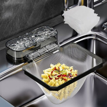 Black Suction Cup Collapsible Kitchen Sink Strainer with 200 Mesh Bags, Rustproof Edge, Mounted Food Catcher for Large and Large Kitchen
