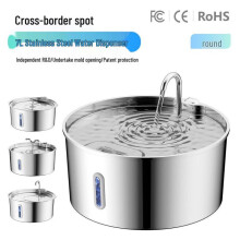 (No power adapter - usb only) 7L Stainless Steel Automatic Pet Water Fountain with Round Window Blue LED Night Light for Cats Dogs