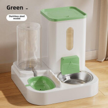 (Green, 2nd Gen Stainless Steel) Automatic Cat Feeder Water Fountain, Pet Food Dispenser with Water Bowl, for Cats and Small Dogs