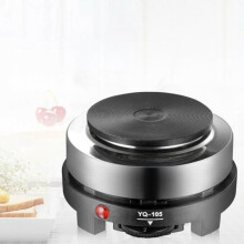 ORIA Portable Electric Hot Plate 220V 500W - Black - Stainless Steel - Easy to Clean