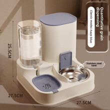 (Blue, Stainless Steel) Automatic Cat Feeder Water Fountain, Pet Food Dispenser with Water Bowl, for Cats and Small Dogs