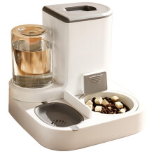 (Brown, 2nd Gen Ceramic) Automatic Cat Feeder Water Fountain, Pet Food Dispenser with Water Bowl, for Cats and Small Dogs