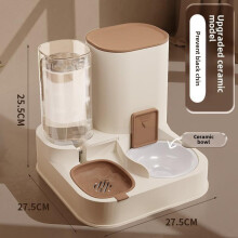 (Blue, 2nd Gen Ceramic) Automatic Cat Feeder Water Fountain, Pet Food Dispenser with Water Bowl, for Cats and Small Dogs