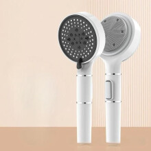Multifunctional double-sided multi-speed shower head with massage filter for bath - White