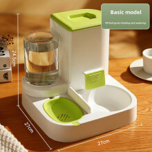 (Matches the image, Stainless Steel) Automatic Cat Feeder Water Fountain, Pet Food Dispenser with Water Bowl, for Cats and Small Dogs