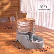 (Pet feeder [sky blue]) Automatic Pet Water and Food Dispenser Cordless Cat Dog Drinking Fountain Large Capacity BPA-Free Quiet Operation Gray