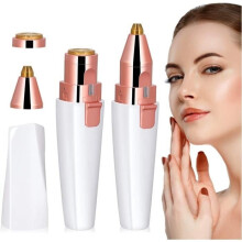 AMOUNE Facial Hair Remover - Battery Operated - Gently Removes Facial Hair in an Instant - White