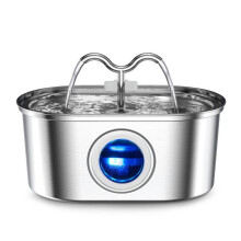 (3.2l oval ball mouth (no window), UK Plug) 3.2L Oval Stainless Steel Pet Water Fountain with Automatic Circulation and Filter for Cats and Dogs