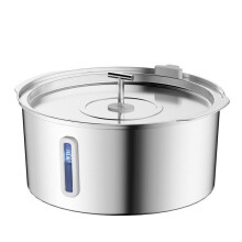 (China power adapter) 7L Stainless Steel Automatic Pet Water Fountain with Round Window Blue LED Night Light for Cats Dogs