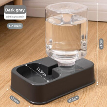(Dark grey, Feed water) Automatic Drinking Water Cat Dog Bowl Anti-Tipping Double Bowl Pet Food Feeder for Cats and Dogs