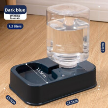 (Dark blue, Feeding) Automatic Drinking Water Cat Dog Bowl Anti-Tipping Double Bowl Pet Food Feeder for Cats and Dogs