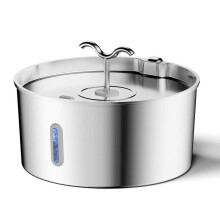 (Uk power adapter) 7L Stainless Steel Automatic Pet Water Fountain with Round Window Blue LED Night Light for Cats Dogs