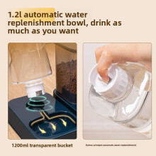 (White, Feeding) Automatic Drinking Water Cat Dog Bowl Anti-Tipping Double Bowl Pet Food Feeder for Cats and Dogs