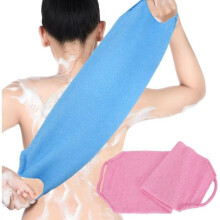 Back Wash Strap - Pink and Blue - Exfoliating Pad - Shower - Body Exfoliating Sponge