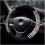 Steering wheel cover - PZCC - White leopard print - Diameter 38 cm - Plush - Universal 1