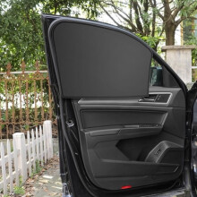 Magnetic Car Sun Curtain Anti UV Foldable Car Sunshade Side Window Sun Protection