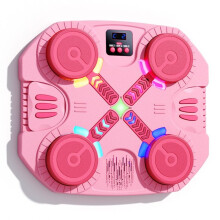 Children's musical boxing machine with LED lights, 2 modes, Bluetooth, 5 speeds, dynamic sounds, gloves included