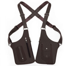 Men's Double Shoulder Bag, Anti-Theft Bag with Double Straps, Leather Anti-Theft Harness for Men - Brown