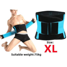 Sweat Belt, Women's Slimming Girdle, Men's Abdominal Belt, For Sports, Fitness, Sauna, Weight Loss, Yoga, Back Support