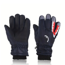 Children's Ski Gloves - ZGEER - Ski Mittens - Waterproof - Breathable - Black