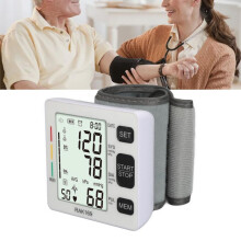 Blood Pressure Wrist Cuff Monitor for Home Use Large LCD Display 198 Sets Records Broadcast Results Digital Sphygmomanometer