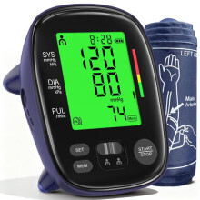 Arm Blood Pressure Monitor for Home Use, Automatic BP Machine with 3-Color Night Backlight, 2?120 Memory & Irregular Heartbeat Detector,