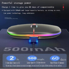 Wireless Mouse - LECOO - Bluetooth - 2.4 GHz - Silent - Ergonomic - Rechargeable - 7 LED Colors