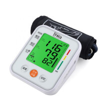 Automatic Blood Pressure Monitor English Speaking Home Use Medical Grade Professional Precision