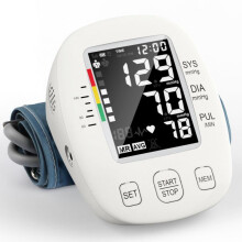 Automatic Blood Pressure Monitor with Large Adjustable Upper Arm Cuff, Irregular Heartbeat Alert, Backlit LCD, DualUser Memory