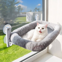 AIMOONSA Grey Cat Window Hammock - Washable Cushion, Strong Suction Cups, Supports up to 18 kg