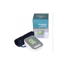 Digital Automatic Blood Pressure Monitor English Speaking Home Use for Adults Medical Grade Accuracy