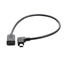 (C) USB C to Mini USB 2.0 Adapter, Mini USB Male to Type-c Female T-port Data Charging Conversion Extension Cable line Multicolor