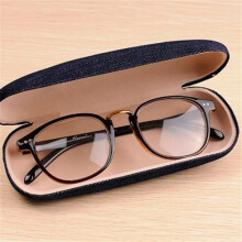 Glasses Case, Portable Denim Fabric Reading Glasses Case, Rigid Myopia Glasses Case, Sunglasses Case Bag, Blue