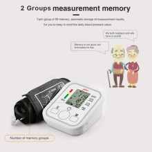 ZK-B869 Digital Upper Arm Blood Pressure Monitor with 99 Memory, Large LCD