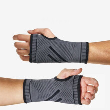 Wrist protection, sports bandage, wrist wrap, fitness, gym gloves, protection against wrist sprains