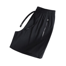 Comfortshort voor dames Nylon korte broek Comfortabele-Zwarte M