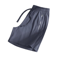 Lichtgewicht comfortshort voor dames,-Donkergrijs XL