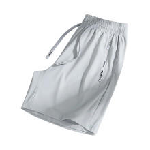 Sportieve, ademende, sneldrogende damesshorts,-Lichtgrijs XL