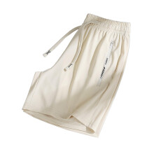Koelshort voor dames, stretch tailleband, korte-Abrikoos S