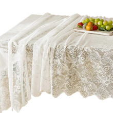 (White) Lace Tablecloth for Elegant Gatherings, Featurings Openwork Design Polyester Lace Fabric Dining Table Cover Sleeve  White
