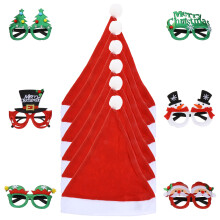 1Set Kerst Party Props Set Met Comfortabele Hoed En Brilframes