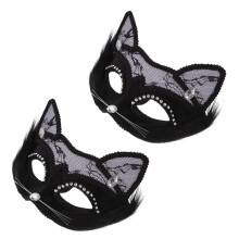 2Stk Katzen-Masken Für Tanzparty Rollenspiel