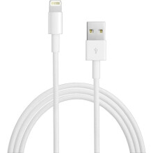 USB 2.0 kabel s Lightning konektorem 2,4A, 12W, 1m - Bílý