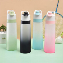 (Green, One Size) 700ml Gradient Sport Water Bottle Outdoor Travel Fitness Large Capacity Spray Drinkware