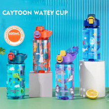 (Matches the image) 600ml Cartoon Animal Water Bottle with Straw, Portable Student Anti-Fall Cup, Toddler Beverage Kettle