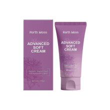 Gentle body care cream for women, daily comfort and care for women's skin.