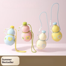 (Pink, 880ml) Qi Yuan HU LU Cup – Large-Capacity Portable Outdoor Food-Grade Child-Friendly Sports Water Bottle
