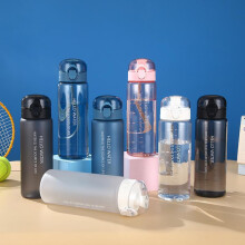 (Matches the image, 780ml) 780ml Sport Water Bottle Transparent Frosted Gym Fitness Outdoor Portable Leakproof Large Capacity Cup